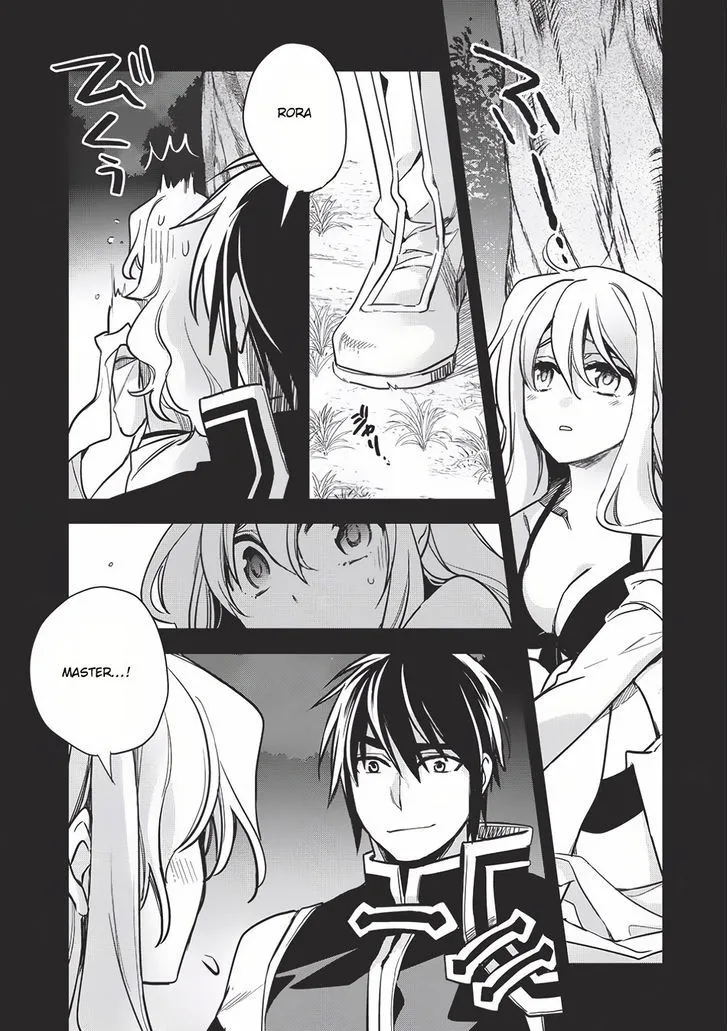Read Wortenia Senki chapter 11 image 16 on Lezhin