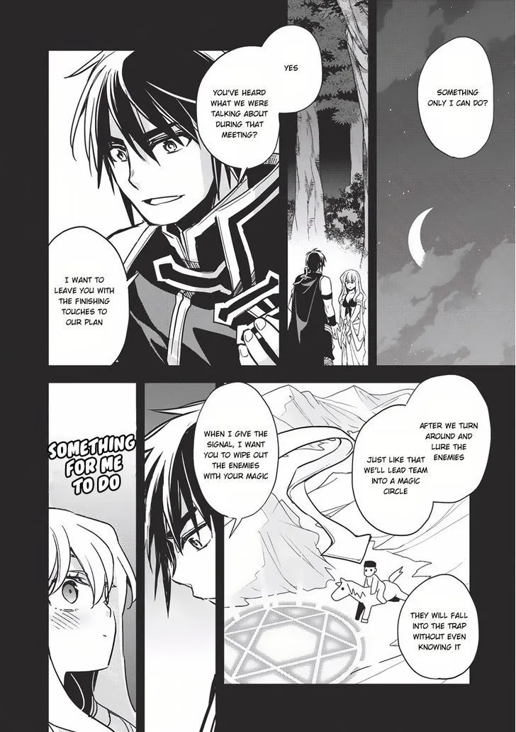 Read Wortenia Senki chapter 11 image 18 on Lezhin