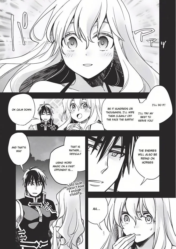 Read Wortenia Senki chapter 11 image 19 on Lezhin