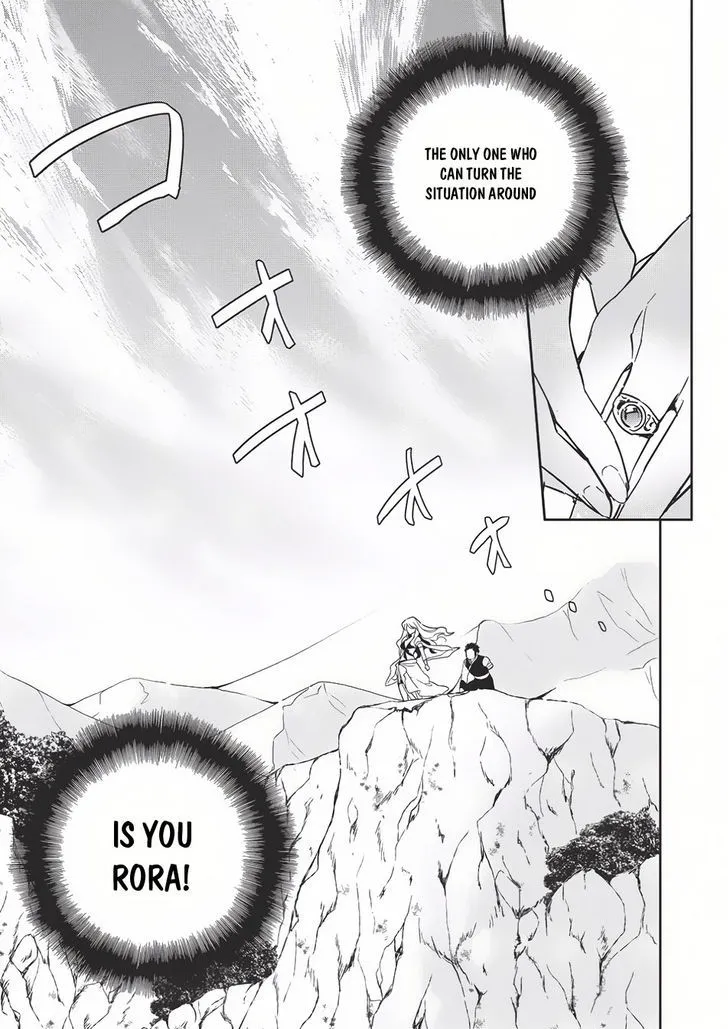 Read Wortenia Senki chapter 11 image 21 on Lezhin