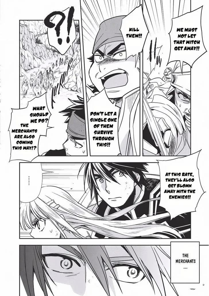 Read Wortenia Senki chapter 11 image 22 on Lezhin