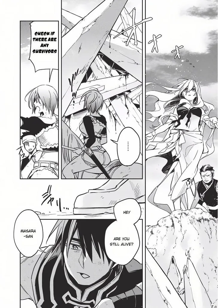Read Wortenia Senki chapter 11 image 27 on Lezhin