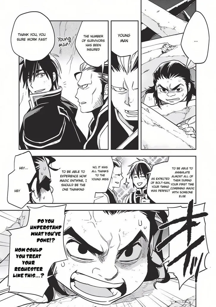 Read Wortenia Senki chapter 11 image 28 on Lezhin