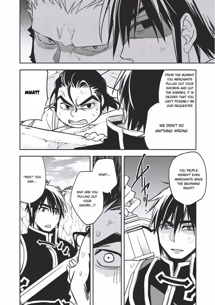 Read Wortenia Senki chapter 11 image 29 on Lezhin