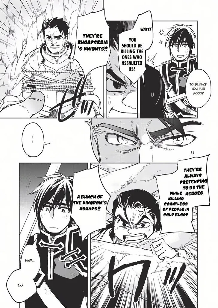 Read Wortenia Senki chapter 11 image 30 on Lezhin