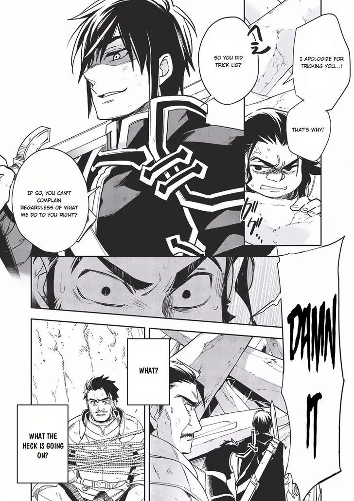 Read Wortenia Senki chapter 11 image 32 on Lezhin