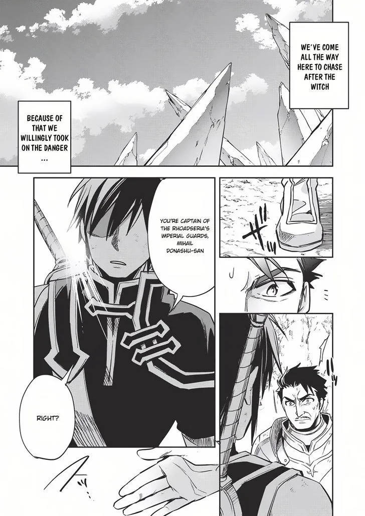 Read Wortenia Senki chapter 11 image 33 on Lezhin