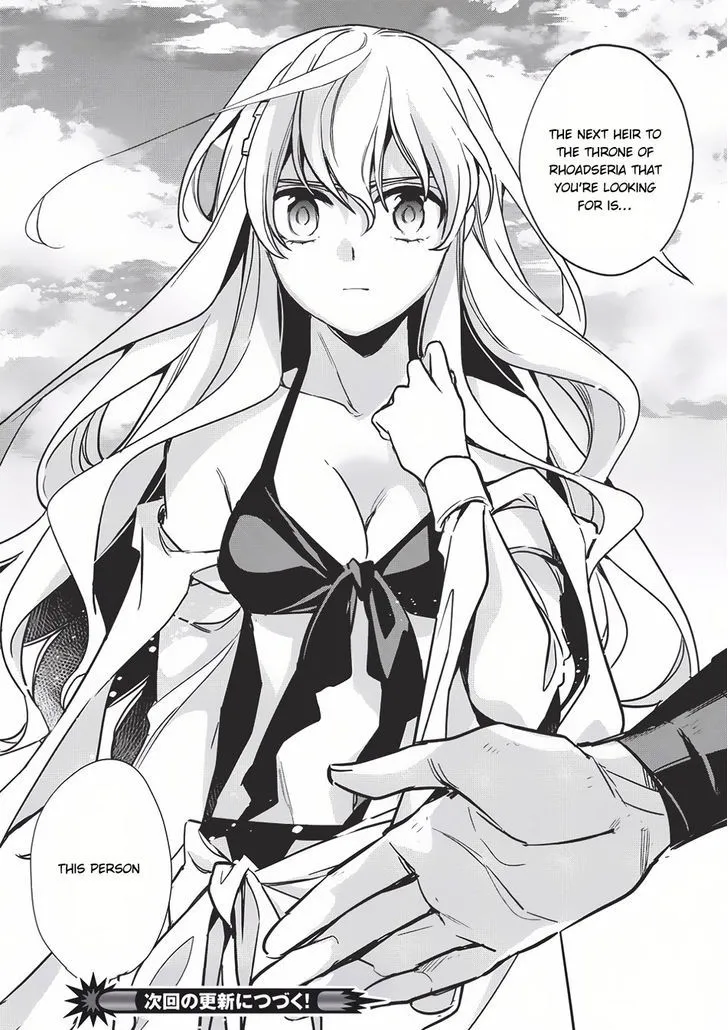 Read Wortenia Senki chapter 11 image 34 on Lezhin