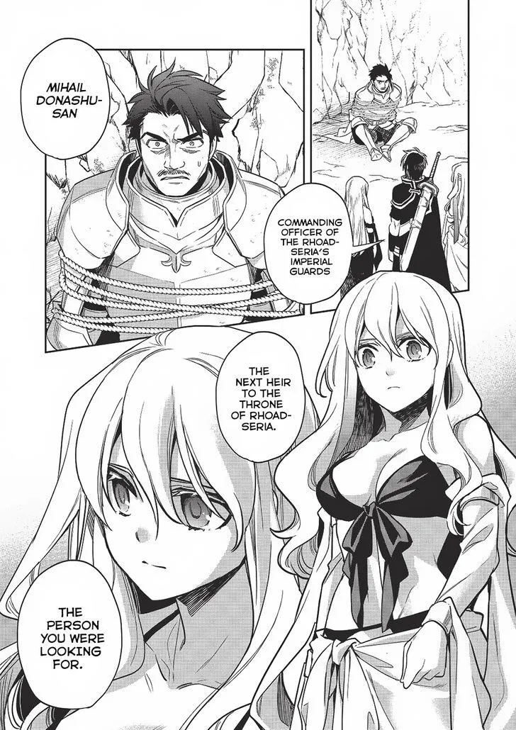 Read Wortenia Senki chapter 12 image 1 on Lezhin