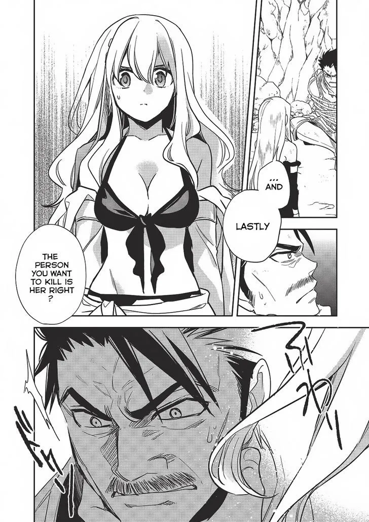 Read Wortenia Senki chapter 12 image 10 on Lezhin