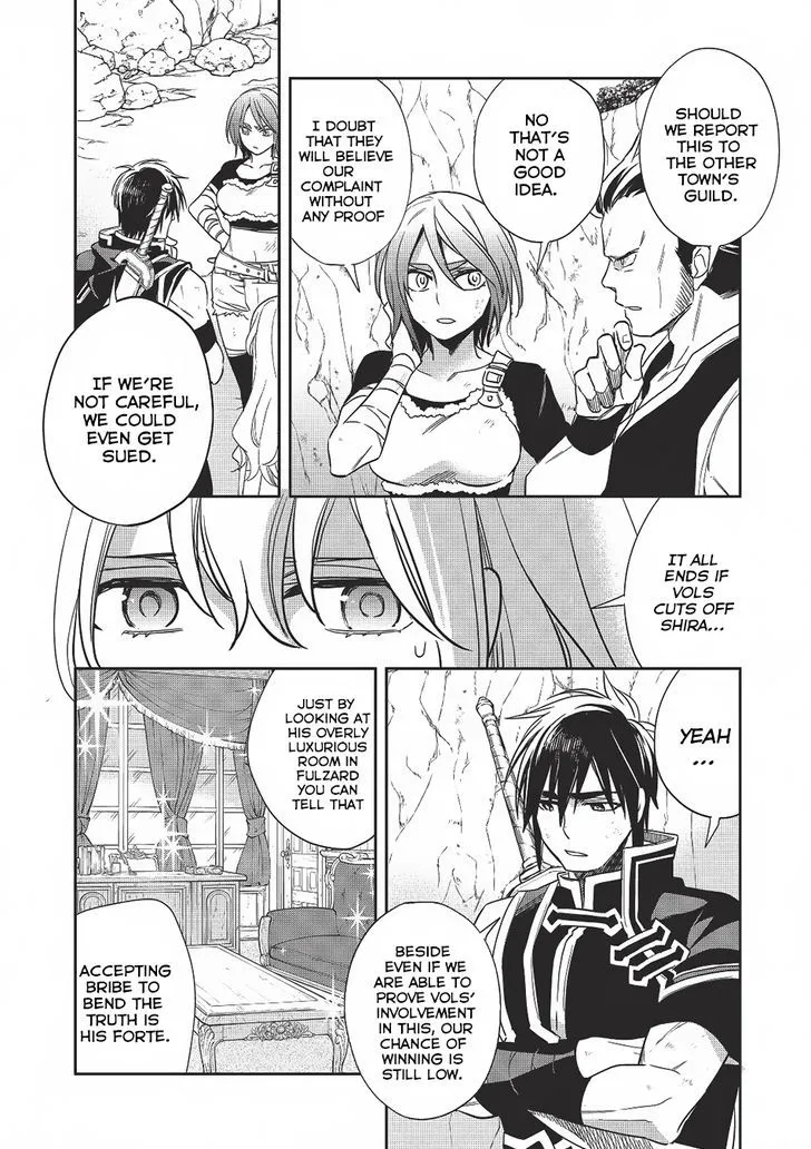 Read Wortenia Senki chapter 12 image 12 on Lezhin