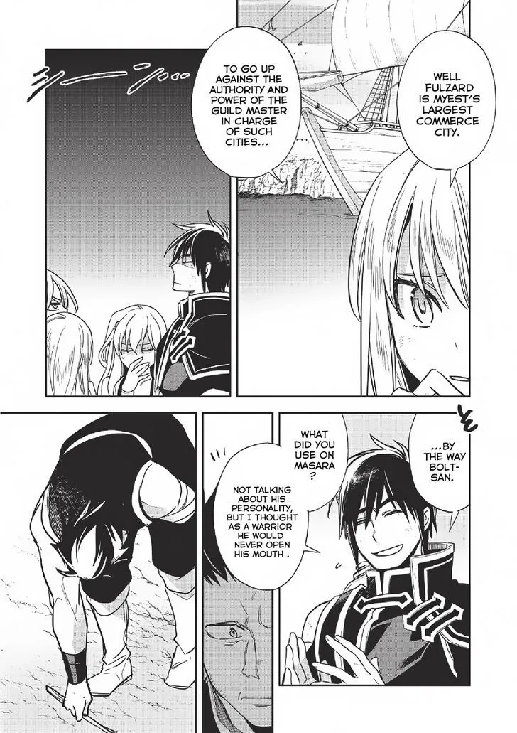 Read Wortenia Senki chapter 12 image 13 on Lezhin