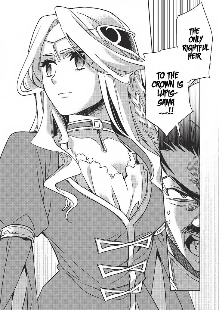 Read Wortenia Senki chapter 12 image 16 on Lezhin
