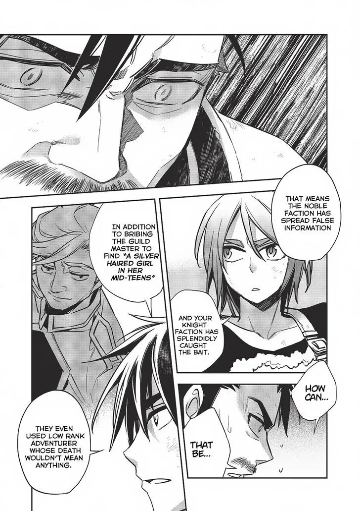 Read Wortenia Senki chapter 12 image 23 on Lezhin