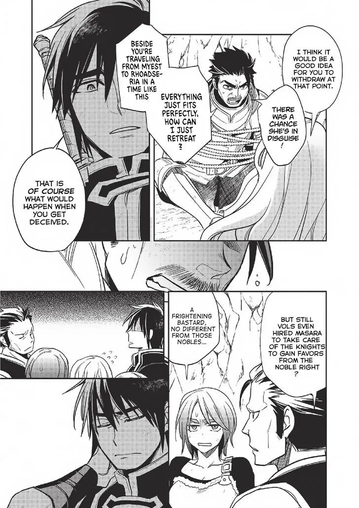 Read Wortenia Senki chapter 12 image 25 on Lezhin