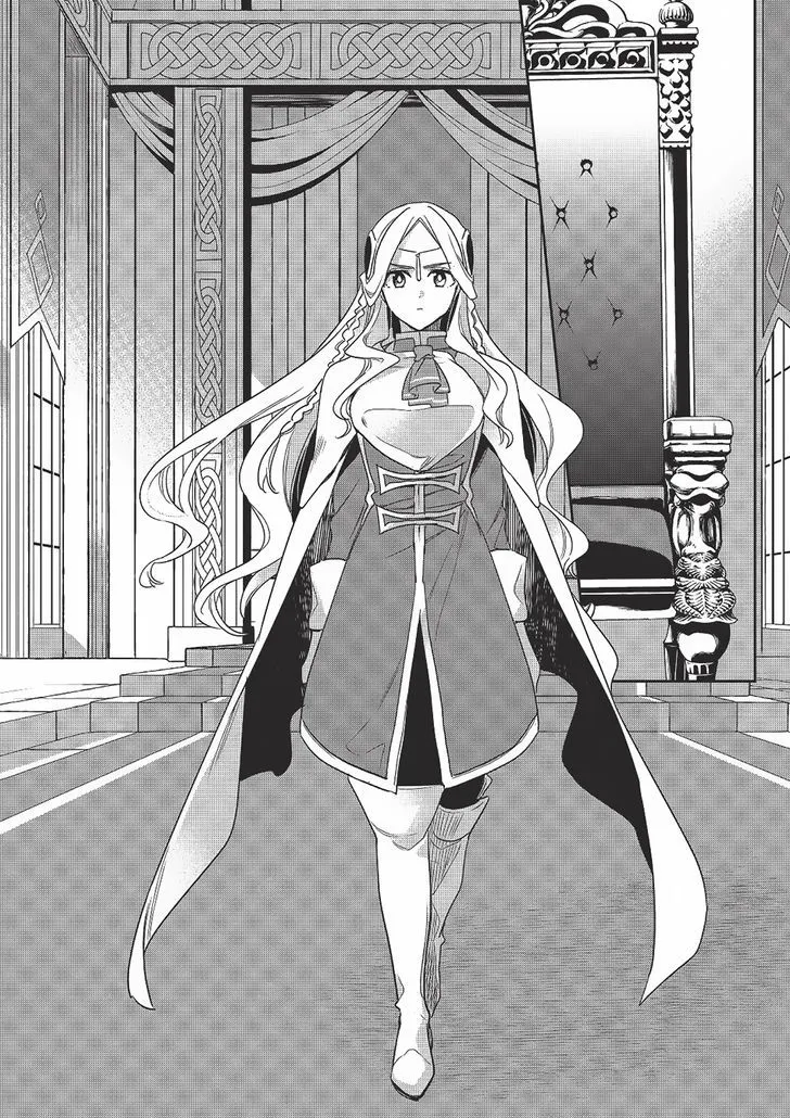 Read Wortenia Senki chapter 12 image 29 on Lezhin