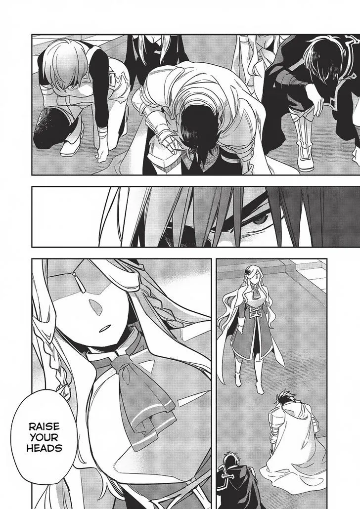 Read Wortenia Senki chapter 12 image 30 on Lezhin