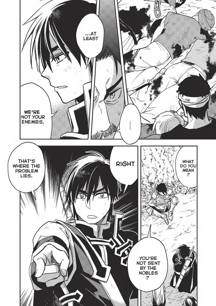 Read Wortenia Senki chapter 12 image 6 on Lezhin