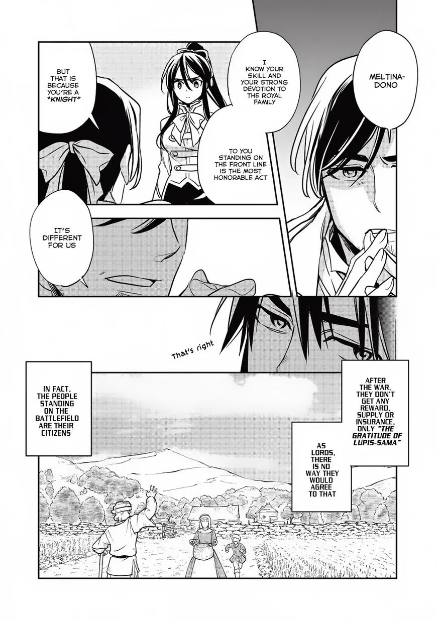 Read Wortenia Senki chapter 14 image 10 on Lezhin