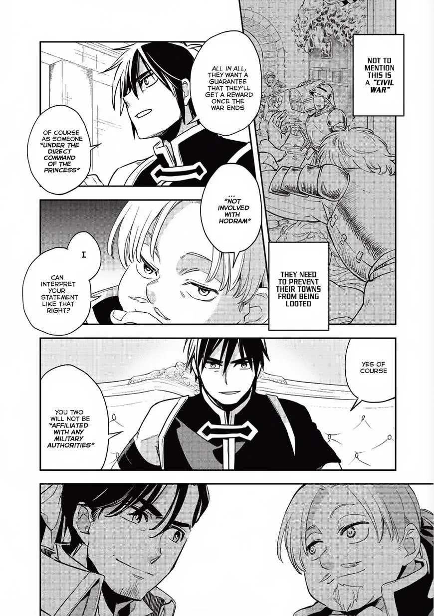Read Wortenia Senki chapter 14 image 11 on Lezhin