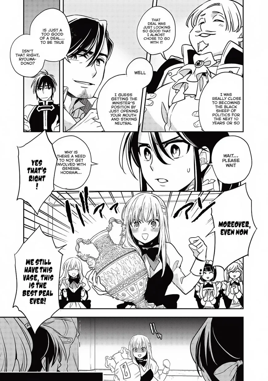 Read Wortenia Senki chapter 14 image 12 on Lezhin