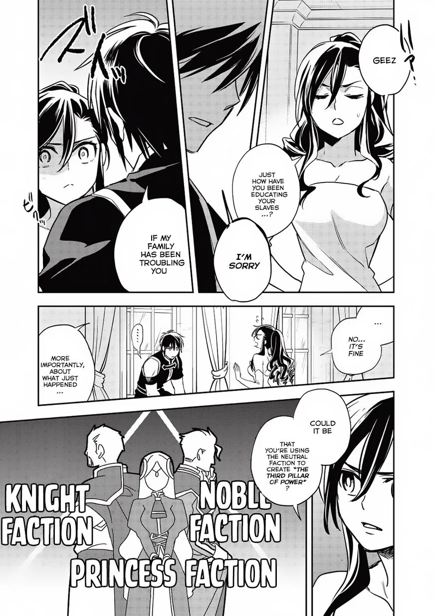 Read Wortenia Senki chapter 14 image 14 on Lezhin