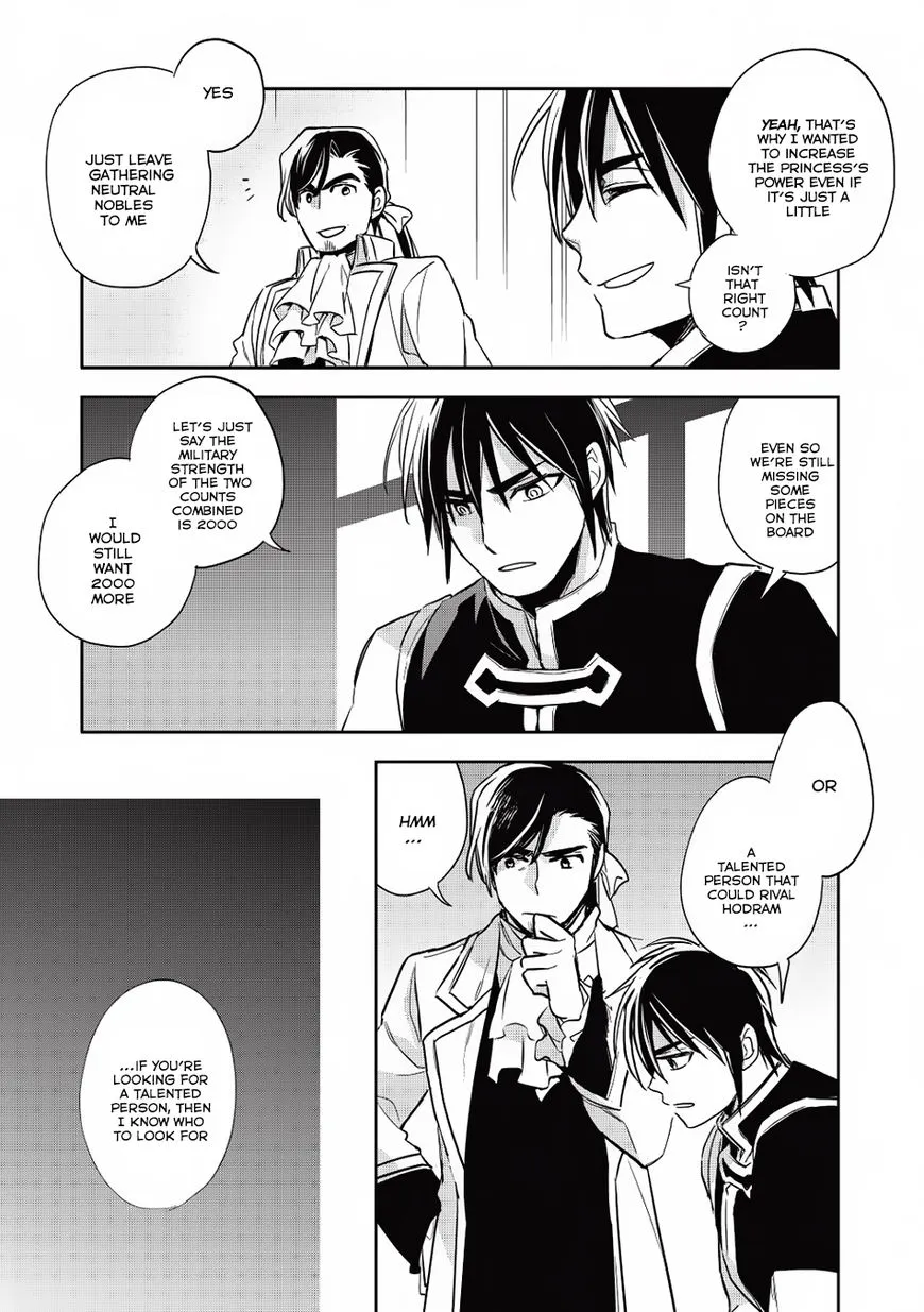Read Wortenia Senki chapter 14 image 16 on Lezhin