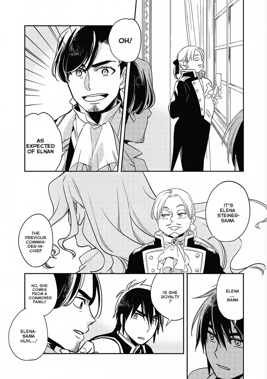 Read Wortenia Senki chapter 14 image 17 on Lezhin