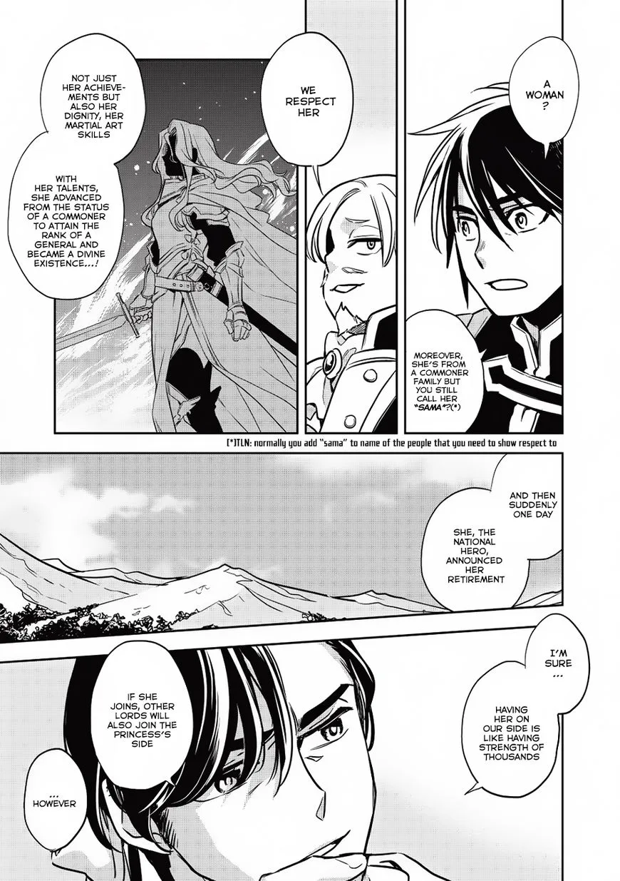 Read Wortenia Senki chapter 14 image 18 on Lezhin