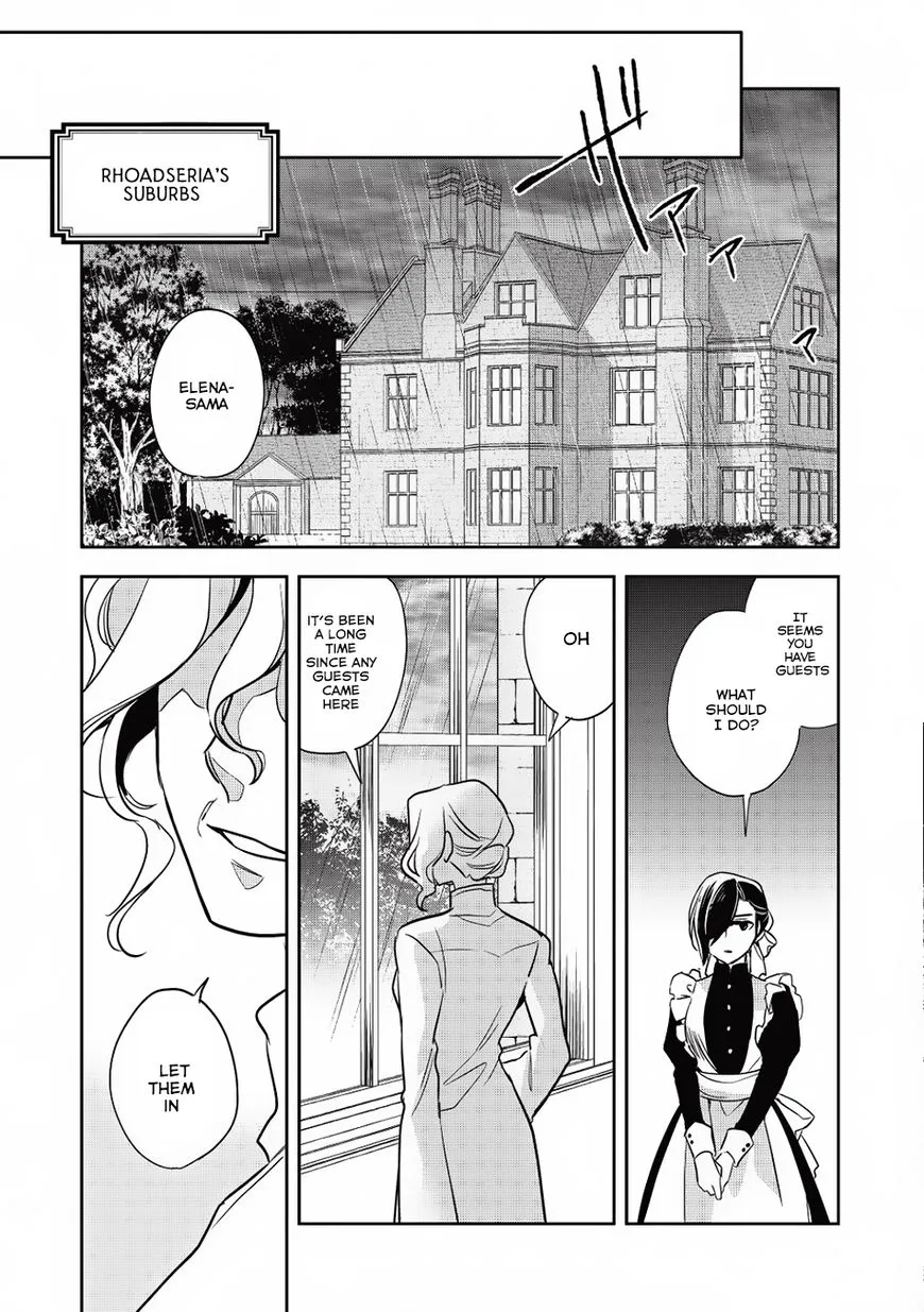 Read Wortenia Senki chapter 14 image 20 on Lezhin