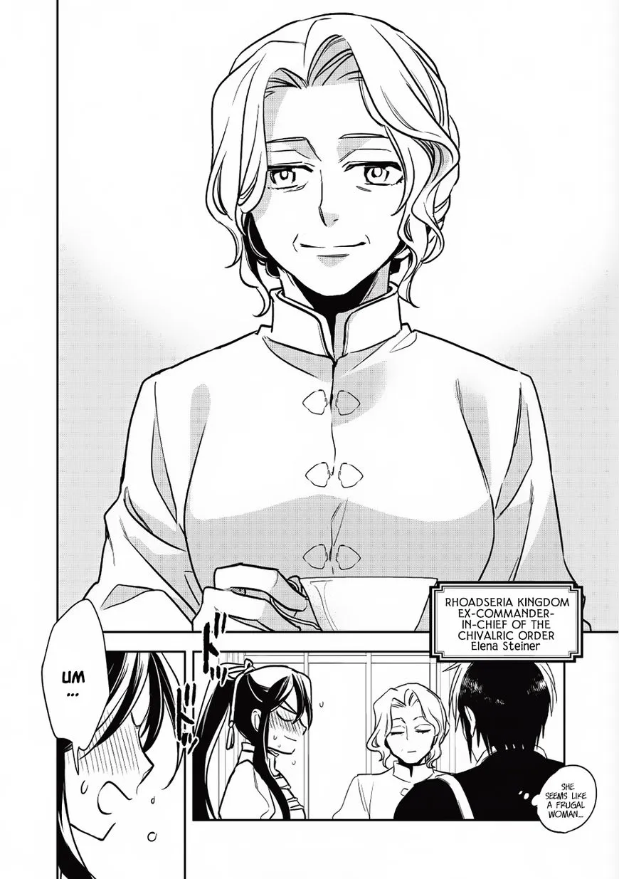 Read Wortenia Senki chapter 14 image 21 on Lezhin