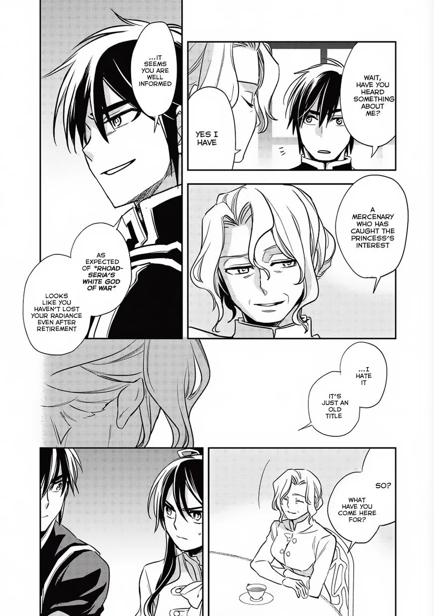 Read Wortenia Senki chapter 14 image 23 on Lezhin