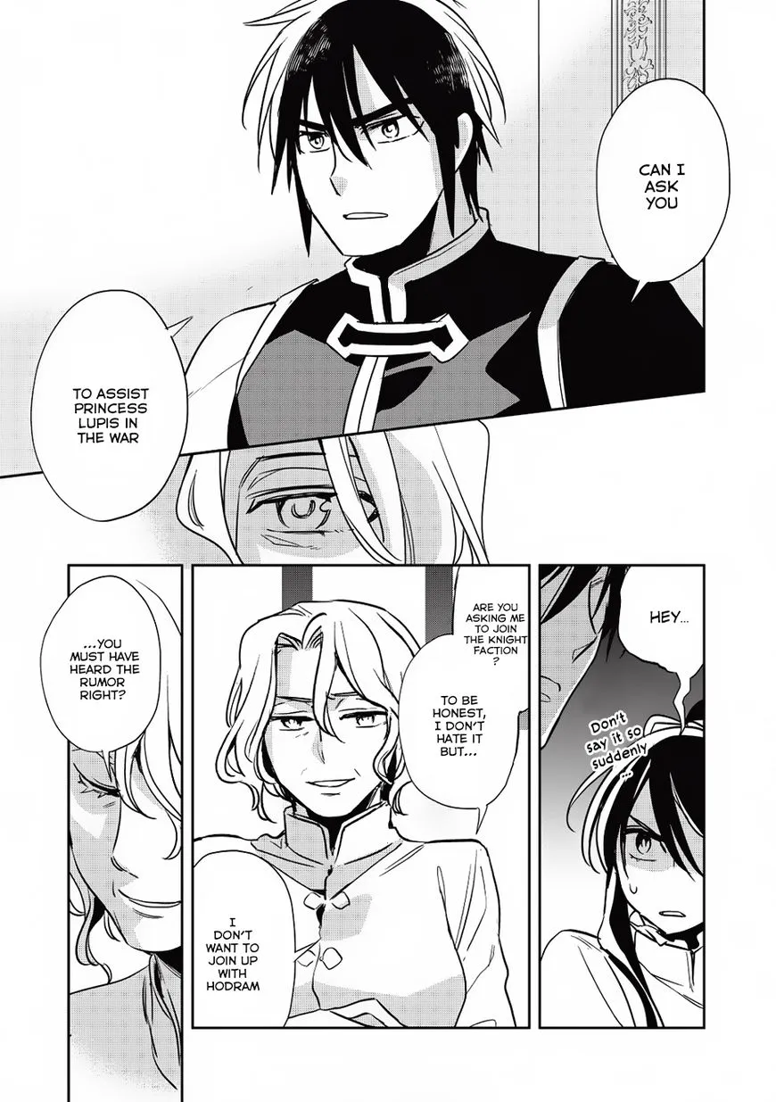 Read Wortenia Senki chapter 14 image 24 on Lezhin