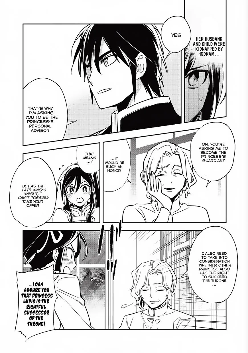 Read Wortenia Senki chapter 14 image 25 on Lezhin