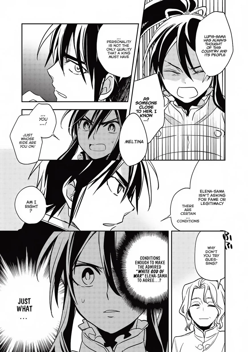 Read Wortenia Senki chapter 14 image 26 on Lezhin