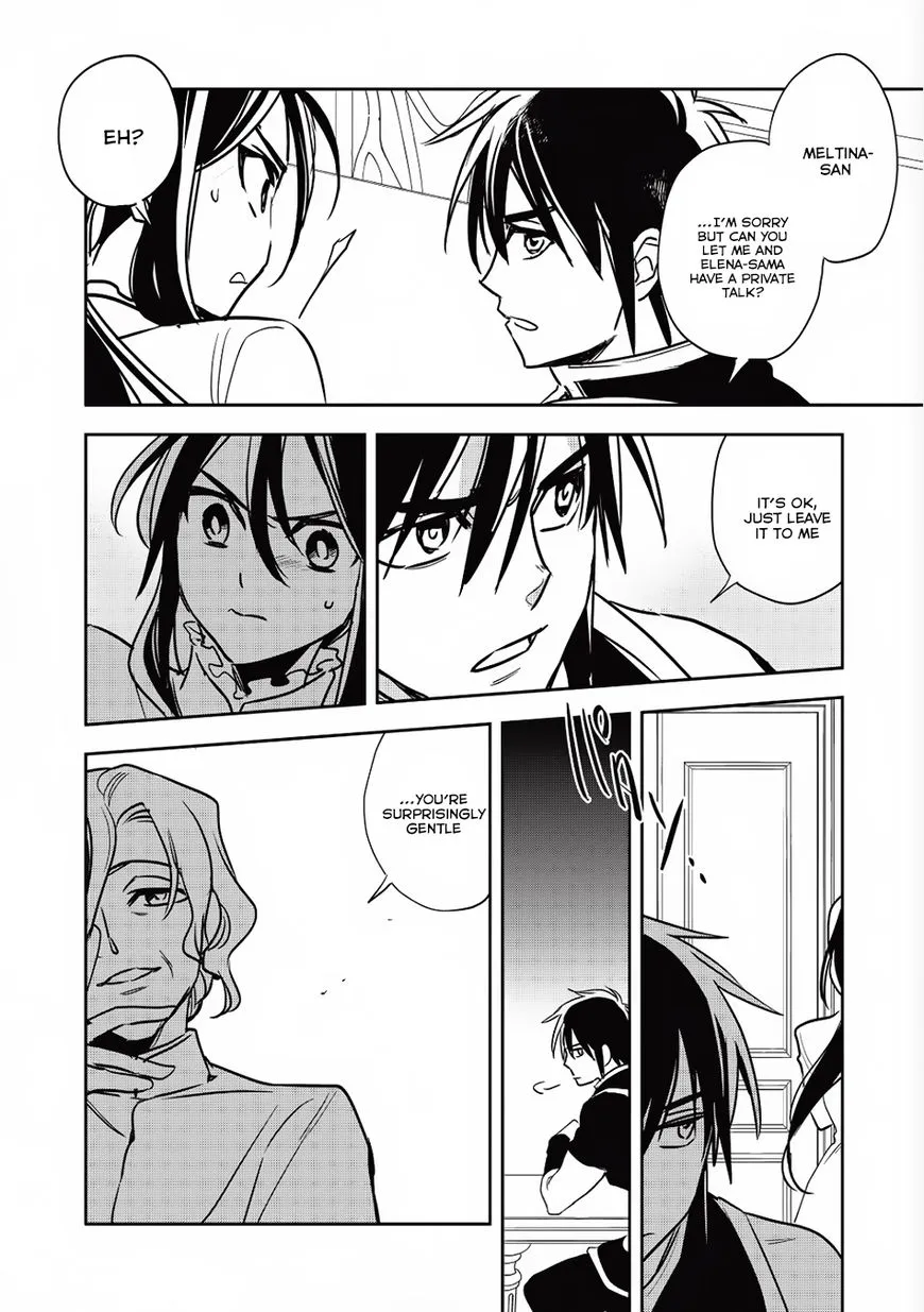 Read Wortenia Senki chapter 14 image 27 on Lezhin