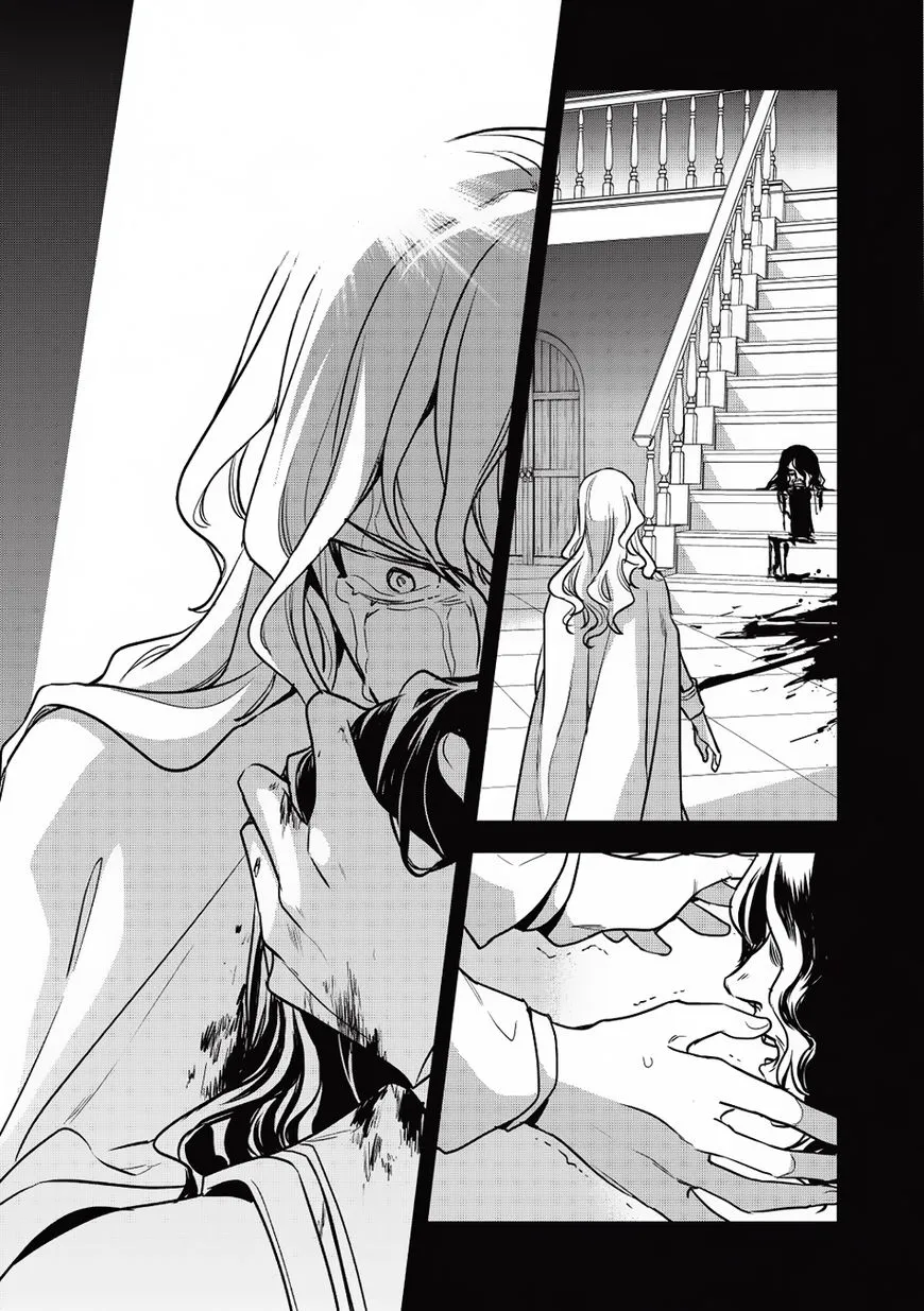 Read Wortenia Senki chapter 14 image 30 on Lezhin