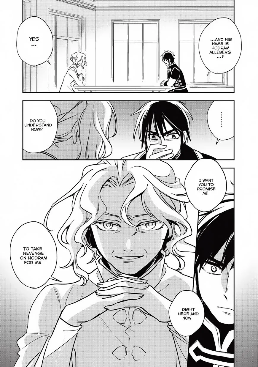 Read Wortenia Senki chapter 14 image 32 on Lezhin