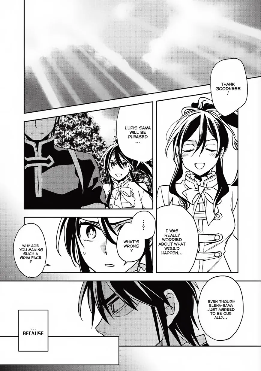 Read Wortenia Senki chapter 14 image 33 on Lezhin