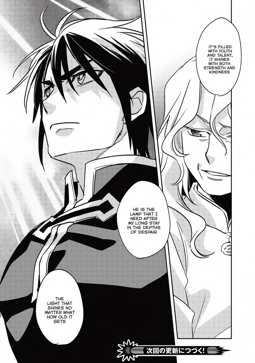 Read Wortenia Senki chapter 14 image 36 on Lezhin