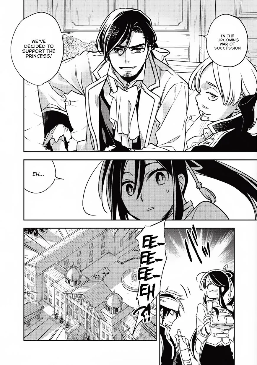 Read Wortenia Senki chapter 14 image 4 on Lezhin