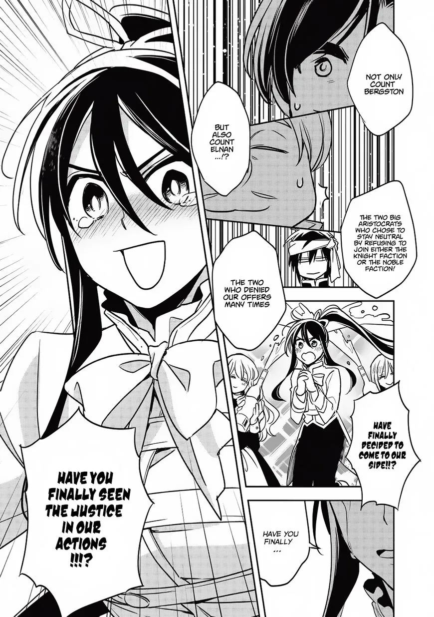 Read Wortenia Senki chapter 14 image 5 on Lezhin