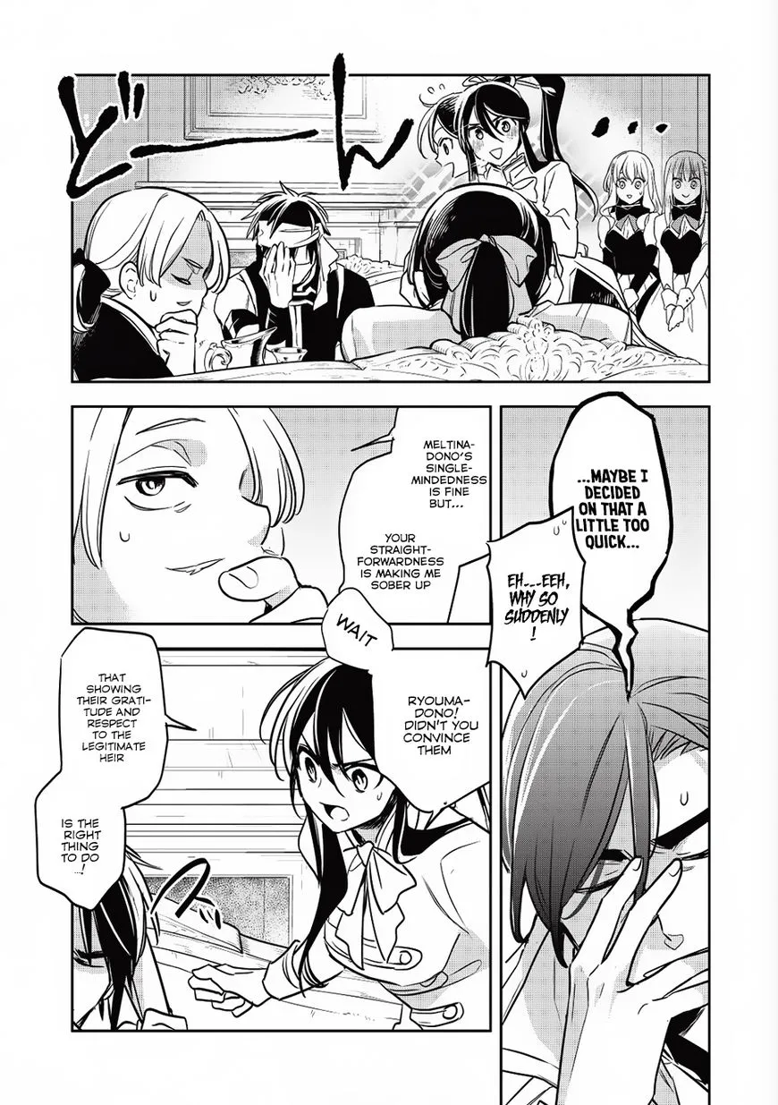 Read Wortenia Senki chapter 14 image 7 on Lezhin