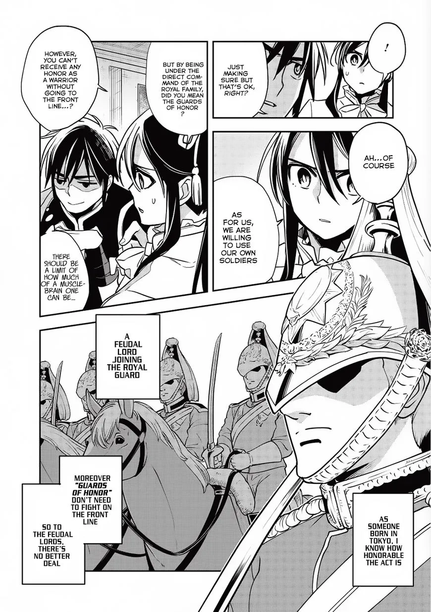 Read Wortenia Senki chapter 14 image 9 on Lezhin