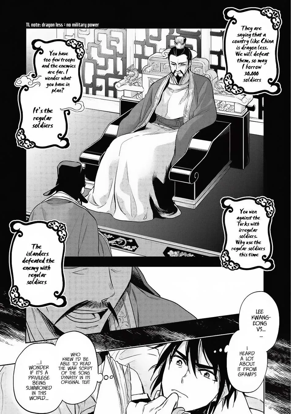 Read Wortenia Senki chapter 15 image 1 on Lezhin