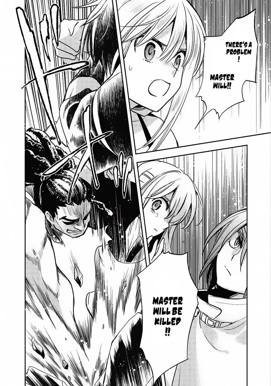 Read Wortenia Senki chapter 15 image 12 on Lezhin