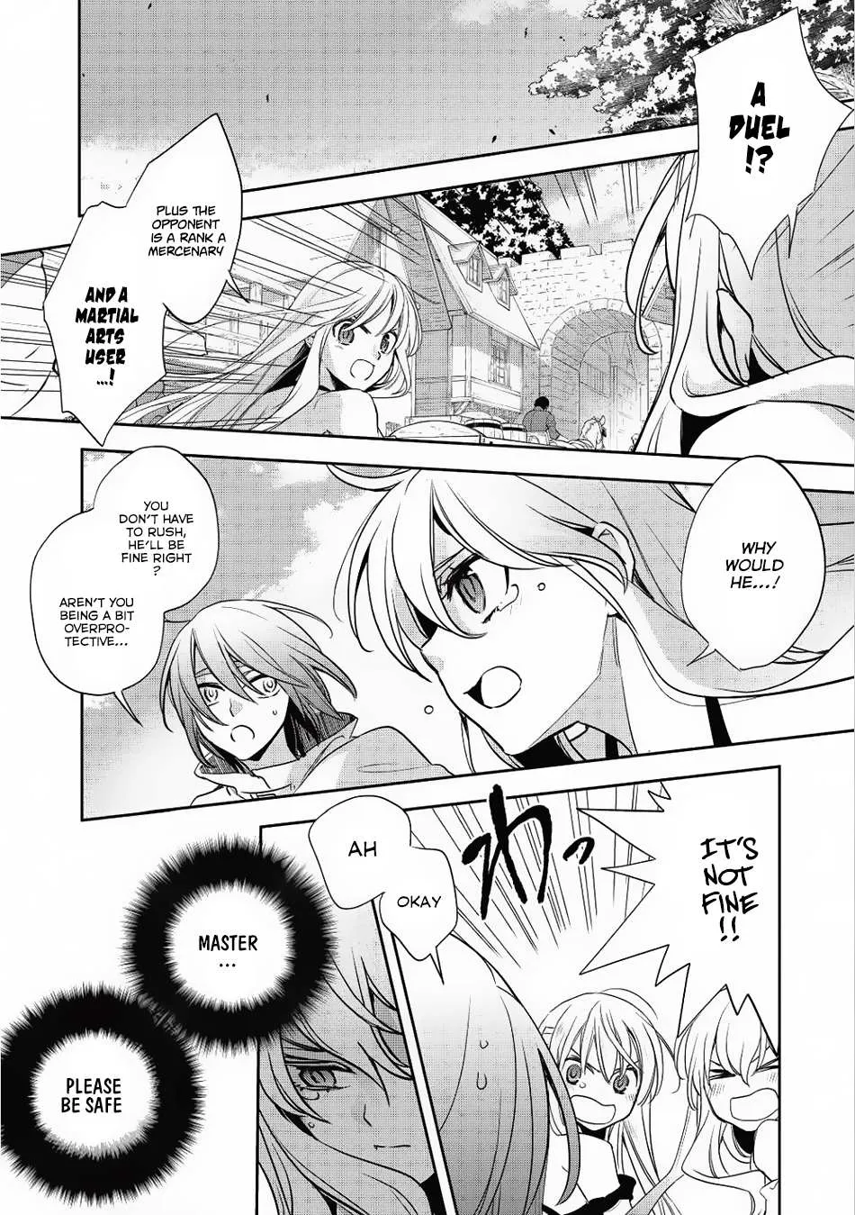 Read Wortenia Senki chapter 15 image 14 on Lezhin