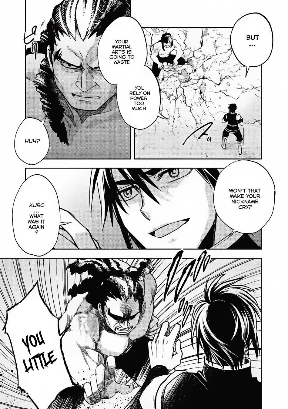 Read Wortenia Senki chapter 15 image 17 on Lezhin