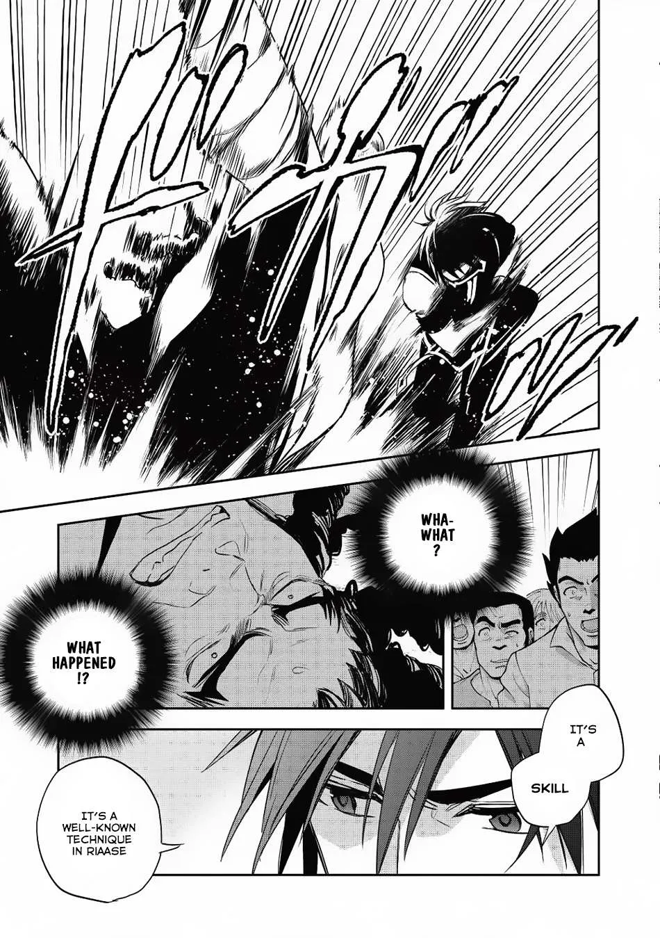 Read Wortenia Senki chapter 15 image 19 on Lezhin