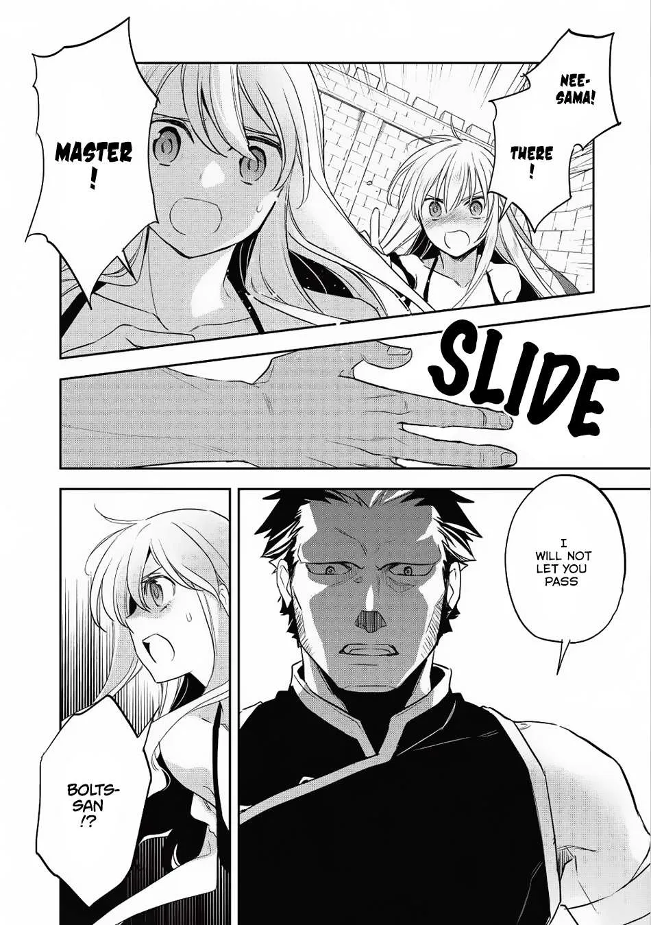 Read Wortenia Senki chapter 15 image 20 on Lezhin
